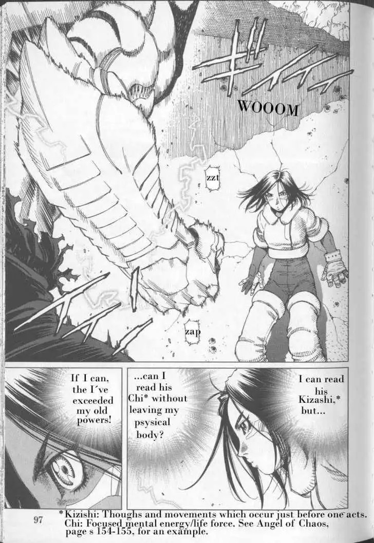 Battle Angel Alita: Last Order Chapter 22 7